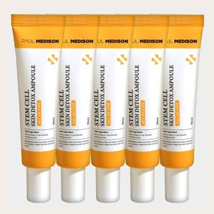 ขวดเซรั่ม 30 มล. ผลิตภัณฑ์บำรุงผิวเกาหลี Polmedison Stem Cell All-in-One Detox Ampoule 30 มล. 5 ชิ้น ผลิตในเกาหลี - Product Image 1