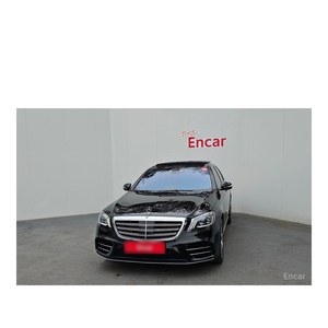 Mercedes-Benz Classe S S350 d 4MATIC 2019, 138 118 km, Diesel, Automatique, Sièges en Cuir, Volant à Gauche, Caméra Arrière - Product Image 3