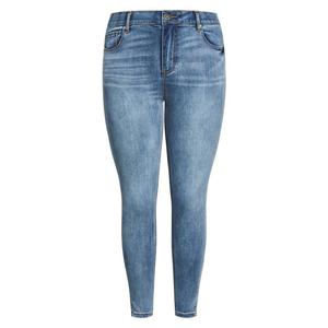 Jeans de Cintura Alta Elásticos, Nuevo Estilo, para Chicas, Damas y Mujeres, Jeans Ajustados con Efecto Levanta Glúteos, Pantalones de Mezclilla Ajustados, Jeans Transpirables para Mujer - Product Image 4