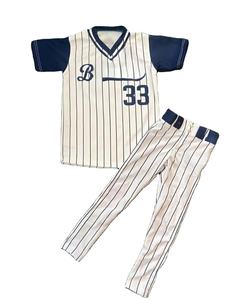 Maillot de baseball et de softball unisexe personnalisé de haute qualité avec impression ou broderie personnalisée, logo par sublimation, maillot en mesh - Product Image 1