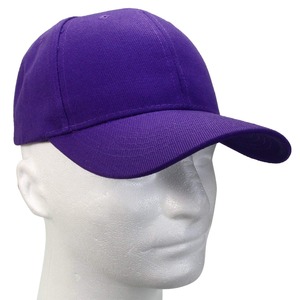 2026 Best quality and <b>Purple</b> 6-Panel Baseball Cap Unisex Adjustable Fitted Solid Color Twill Cotton Casual <b>Hat</b> for Adults - Product Image 1