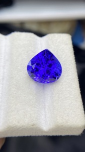 Pierre de Tanzanite Naturelle Certifiée, Couleur Bleu Royal Riche, Coupe Cœur, avec Zoisite Naturelle d'Excellente Couleur, 8,85 Carats, Propre à la Loupe - Product Image 2