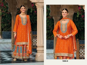 Nouvelle collection été : Ensemble Salwar Kameez indien 3 pièces en modal, col en V, manches longues, broderie chinon, séchage rapide, coupe décontractée - Product Image 4