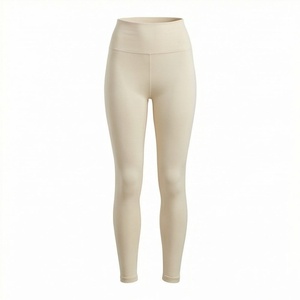 Leggings de Cintura Alta sin Costuras, Largos, de Color Sólido, Elásticos, Tejidos, Pantalones de Yoga para Mujer, Estilo Básico para Todas las Temporadas - Product Image 1