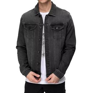 Veste Denim Classique Vintage pour Homme-Printemps 100% Coton Robuste à Manches Longues avec Bouton Devant et Caractéristiques Coupe-Vent - Product Image 1