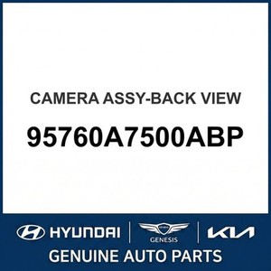 อะไหล่รถยนต์และรถบรรทุกเซราโต้รุ่นใหม่ 95760A7500ABP - Product Image 1