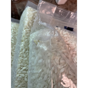 ข้าวอาร์บอริโอพรีเมียม ต้นกำเนิดจากอิตาลี ข้าวเมล็ดสั้นเกรดพรีเมียม เหมาะสำหรับสูตรอาหารที่เนื้อครีมและเข้มข้น - Product Image 6