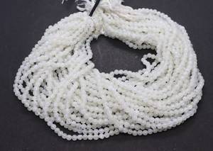 Cuentas redondas lisas de piedra lunar arcoíris blanca natural de 4.5-5 mm, cuentas de piedra lunar arcoíris de 13 pulgadas para la fabricación de joyería al por mayor - Product Image 2