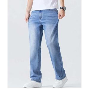 Premium Quality Casual Denim Pants Comfortable Straight Cut Mid Waist High Street Style with Custom Design - Product Image 1