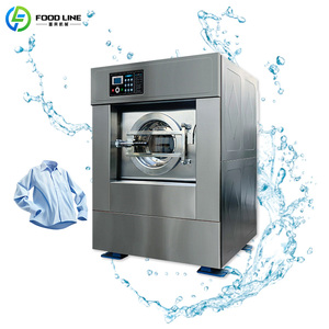 Équipement de blanchisserie commercial, équipement de nettoyage combiné, machines de blanchisserie - Product Image 2