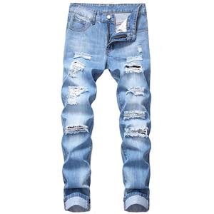 Pantalon en denim brut traditionnel pour homme Coupe droite classique Fournisseur direct d'usine Jeans en denim brut bleu foncé de qualité supérieure pour homme - Product Image 1