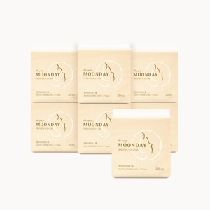 Siêu thấm cotton hữu cơ panty lót vệ sinh lót - Product Image 1