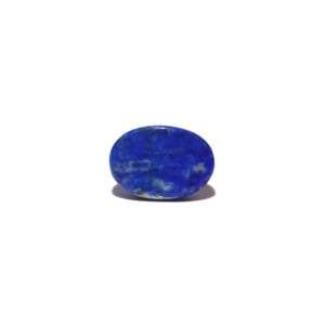 Natural Faceted Lapis Lazuli Loose Gemstone 12 Carat 11mm for Fine Jewelry - Product Image 2