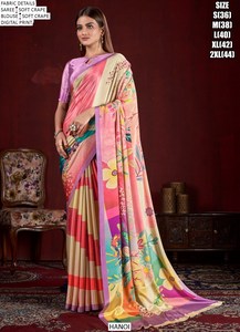 Sari en crêpe doux Aaboli - Product Image 2
