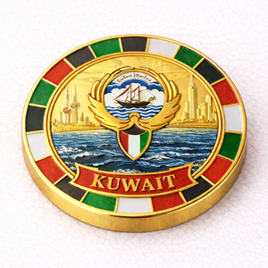 Moneda de recuerdo de Kuwait personalizada con impresión UV, chapada en oro y esmaltada, estilo moderno y antiguo, para regalos promocionales de Country City Giveaway Gifts - Product Image 6