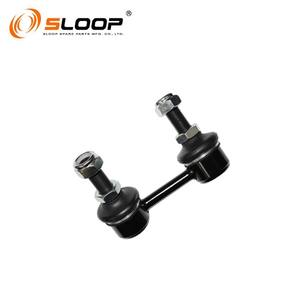 56261-4RA0A Biellette de bras stabilisateur arrière R pour Nissan - Product Image 1