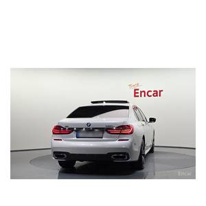 BMW Serie 7 730Ld XDrive M Sport 2020, Diésel, Automático, Volante a la Izquierda, Asientos de Cuero, 57,371 km - Product Image 4