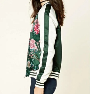 Chaqueta Unisex de alta calidad con patrón Floral a prueba de viento, impermeable, cómoda, Color sólido, cremallera, ropa de moda para hombres y mujeres - Product Image 4