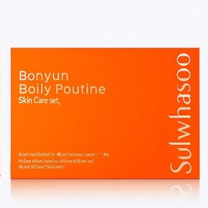ชุดผลิตภัณฑ์ดูแลผิวประจำวันซอลวาซู โบนยอน - Product Image 2