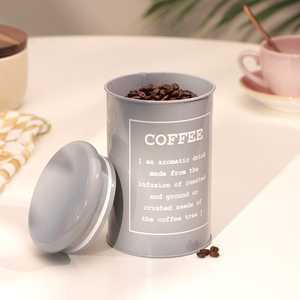 Contenedor de Almacenamiento Metálico de Diseño Premium con Tapa para Cocina Moderna, Despensa y Organización del Hogar - Product Image 4