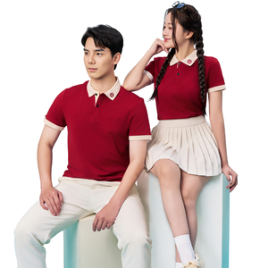 Polo clásico de dos tonos, mezcla de algodón de 230gsm, transpirable, de secado rápido, asequible, ropa de oficina, bordado personalizado - Product Image 1