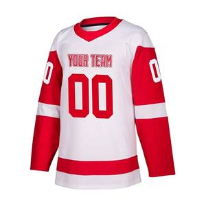 Maillot de hockey sur glace haute performance 2026 – Uniforme athlétique respirant en maille à manches longues, conçu pour l'entraînement des équipes de hockey - Product Image 1