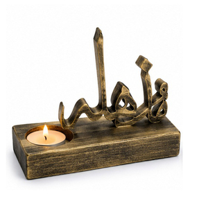 เชิงเทียนทองเหลืองพร้อมลายอักษรอารบิกสำหรับตกแต่งบ้าน - Product Image 5