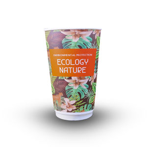 Vasos de Café Desechables Ecológicos de 8oz con Doble Pared y Recubrimiento de PE de Grado Alimenticio, Personalizables con Marca, Estilo Papel, Duraderos y Reciclables - Product Image 5