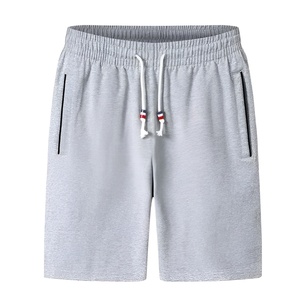 Proveedor Directo de Fábrica, Shorts Casuales para Hombre con MOQ Bajo, Shorts Modernos para Hombre 2026, Shorts de Calle de Primera Calidad para Hombre - Product Image 2