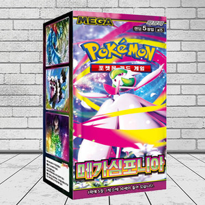 Boîte de boosters Pokémon Mega Symphonia Elite Style, cartes à collectionner d'anime coréen, thème musical, collection de cartes à échanger Pokémon - Product Image 5