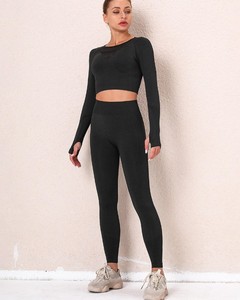 Ensemble de sport pour femme coupe-vent à col montant, legging de yoga uni et crop top, respirant, en polyester/coton écologique - Product Image 2