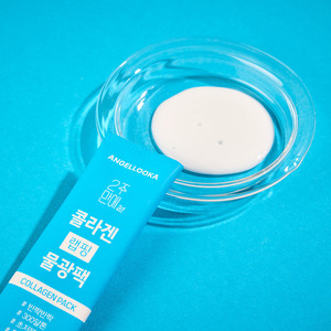 Cosmetici coreani Angellooka In two weeks Collagen Wrapping Water Pack 20ml (4ml x 5 pezzi) - Product Image 2