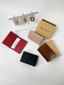 Tarjetero Delgado de Cuero Sintético de Microfibra Ecológico de Beena, Cartera Plegable Minimalista con Grabado, Unisex, Corta, para Uso Diario - Product Image 4