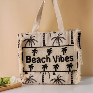 Sac fourre-tout perlé sur mesure de qualité supérieure, directement du fabricant indien, avec broderie, style Beech Vibes Whimsy Art Craft et fermeture ouverte - Product Image 4