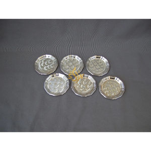 Juego de Posavasos Metálicos Ecológicos de Lujo y Duraderos con Opciones Personalizables para el Hogar, Cafetería, Restaurante, Accesorios y Suministros - Product Image 1