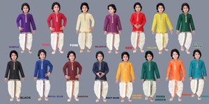ชุดกางเกงคุร์ตะผ้าฝ้ายสำหรับเด็กผู้ชายแบบไม่ยับ |   7 สีใหม่ |   ปกเสื้อปักลาย |   ไซส์ 010 |   เทศกาลดีวาลีของชาวอินเดีย - Product Image 2