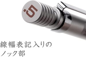 Lápiz Mecánico Japonés Profesional, Duradero, de Lujo, Producto Único, Personalizado, al por Mayor - Product Image 3