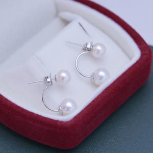 Boucles d'oreilles minimalistes en argent S925 avec perles rondes blanches de 6-7 mm de Zhuji Danshui, à forte luminosité et presque parfaites, vente en gros - Product Image 3