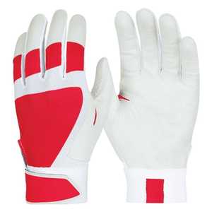 <b>White</b> Red Baseball Batting Gloves Full Finger Leather Breathable Hook And Loop Closure For Adults Right Handed - Product Image 1