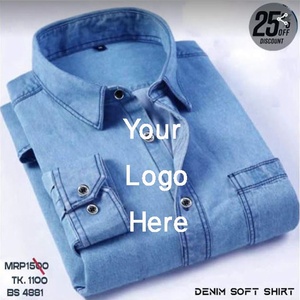 Venta caliente Camisa de algodón sólido para hombres Logotipo personalizado Formal e informal Tallas grandes Temporada de otoño Paquete individual Fabricado en Bangladesh - Product Image 1