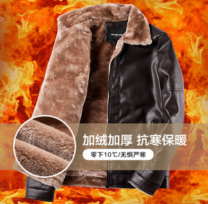 Blouson aviateur en cuir véritable noir pour homme, col en fausse fourrure, respirant, fermeture éclair épaisse, longueur normale, coupe-vent d'hiver, moto - Product Image 5