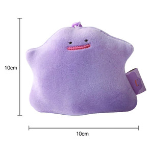 Porte-clés en peluche officiel Pokémon Ditto, breloque de sac de 10 cm - Product Image 3