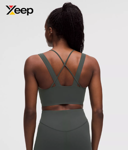 เสื้อชั้นในกีฬาโยคะคุณภาพสูงสำหรับผู้หญิง XEEP รุ่น XC-SB-194 แบบเรียบง่าย ระบายอากาศได้ดี สายปรับได้ แผ่นรองถอดออกได้ รองรับได้ดีเยี่ยม แห้งเร็ว - Product Image 2