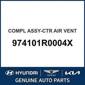 Nouvelles pièces et accessoires automobiles et pour camions Accent 974101R0004X - Product Image 1