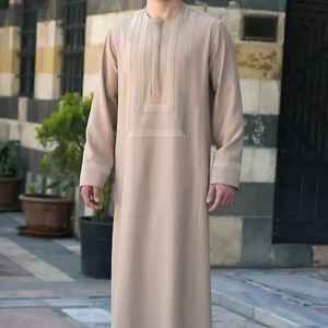 Túnica Larga Islámica para Hombre, Caftán Étnico Árabe Saudí, Cuello Alto, Manga Larga, Thobe Musulmán Informal, Antiarrugas, Transpirable, Elástico en Cuatro Direcciones - Product Image 4