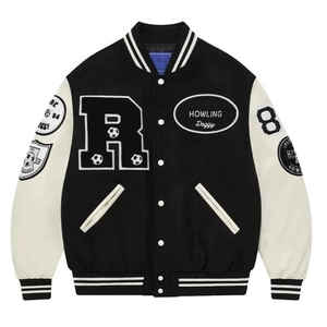 Chaqueta Varsity de Lana Estilo Letterman, Bordada, Retro, de Béisbol, Moda Premium, para Jóvenes Universitarios, Fabricante de Ropa Exterior - Product Image 1