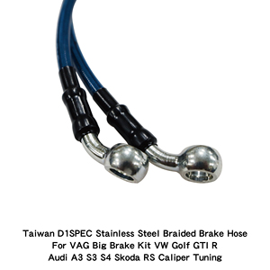 สายเบรกสแตนเลสแบบถัก Taiwan D1SPEC สำหรับชุดเบรกใหญ่ VAG VW Golf GTI R Audi A3 S3 S4 Skoda RS สำหรับปรับแต่งคาลิปเปอร์ - Product Image 2