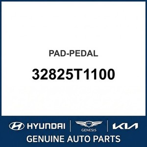G80 Nouvelles pièces et accessoires pour voitures et camions 32825T1100 - Product Image 1