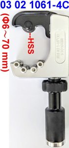 4-IN-1 Spring Loaded Mini Tube Cutter with Automatic cutting device with extra Extension bar & deburring <b>tool</b> & Bearing blade - Product Image 4