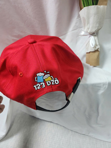 Casquette de baseball rouge Crocodile Products, 6 panneaux, coton, unisexe, réglable, snapback, décontractée - Product Image 4